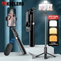 Mini Selfie Stick with Fill Light Tripod with Bluetooth Remote Shutter Retractable Rod for Samsung Xiaomi iPhone Smartphone