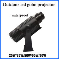 Custom Logo Projection Lamp 50W 80W 100W Waterproof HD Led Gobo Projector Outdoor for Indicator Store Buliding Advertising