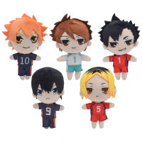 Haikyuu Plush Toy Anime Volleyball Soft Stuffed Doll Haikyuu!! #9 #10 Hinata Shoyo Tobio Kageyama Plush Pillow Kids Toy