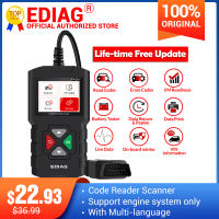 kingbolen YA201 OBD2 Code Reader Professional Automotive Scanner for Car Engine diagnosis Tools PK ELM327 Free Update