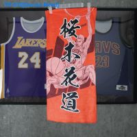 ✺℗∈ Donna Reed Slamdunk Slam Dunk flow chuan maple akira akira cartoon movement towels and support custom made to order