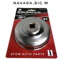 สินค้า CONSO ฝาถอดกรองน้ำมันเครื่อง NISSAN NAVARA,BIG M 93 mm.รหัส.CS-514 อุปกรณ์และชิ้นส่วนเครื่องยนต์ equipment and engine parts