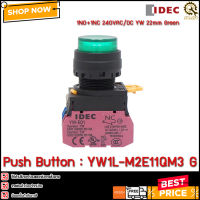 PUSH BUTTON with LAMP IDEC YW1L-M2E11QM3 G ,สีเขียว 22mm LED 220VAC 1NO/1NC กดเด้งกลับ สวิทซ์กดหัวนูนมีแลมป์