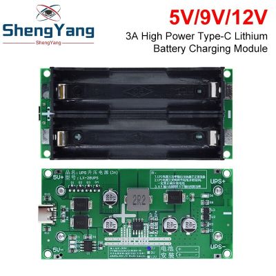 Type-C 15W 3A 18650 Lithium Battery Charger Module DC-DC Step Up Booster Fast Charge UPS Power Supply / Converter 5V 9V 12V