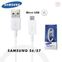 สายชาร์จใช้สำหรับซัมซุง galaxy S6 สามารถใช้กับandroidทุกรุ่น ยาว 1.2 เมตร (Micro usb)