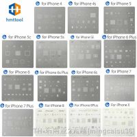 hk●○  15PCS Jabe Motherboard Chip Soldering Net Plate IPhone 7 7P 8 8P X 12 promax mini CPU Repair