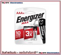 ถ่าน AA Energizer Max Alkaline Battery AA/AAA 1.5V  4Piece Pack 1แพค 4ก้อน