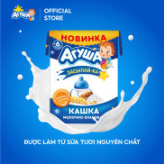 Sữa đêm ngũ cốc Agusha 200ml dành cho trẻ chậm lớn, biếng ăn