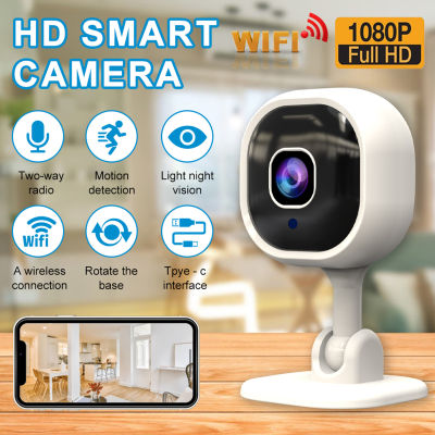 ZP A3 1080P กล้องวงจรปิดตรวจจับการเคลื่อนไหว Pir หมุนได้360องศา Wi-Fi ไร้สายมองเห็นกลางคืนลูกเบี้ยว