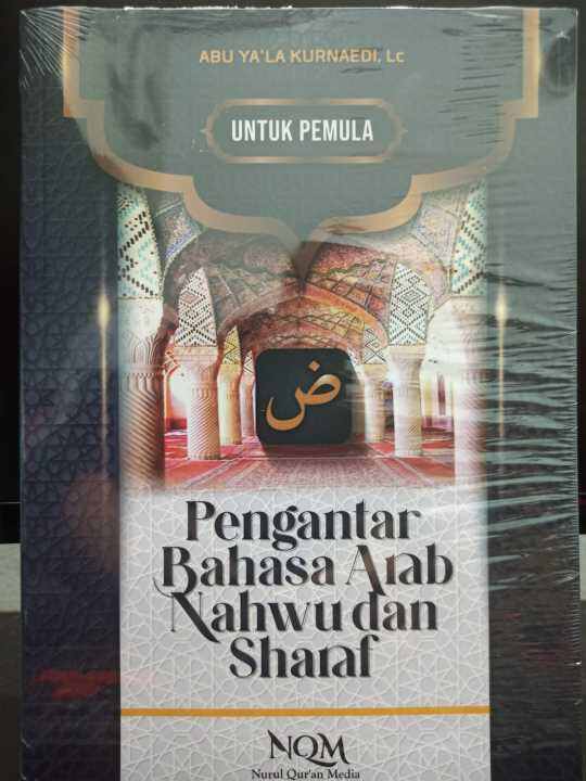 Buku Bahasa Arab Nahwu Sharaf Pengantar Bahasa Arab Untuk Pemula Ustad ...