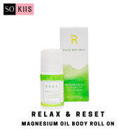 soKIIS Raks Natural Magnesium Oil Roll On Relax &amp; Reset โรลออนนวดตัวแมกนีเซียมออลย์ สารสกัดจากขิงและใบบัวบก ผสมผสานกับ Rosemary Tea Tree Essential Oils