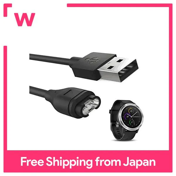 garmin 45 charger