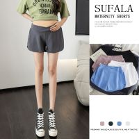 Low-Waist Maternity Shorts Adjustable Waist Thin safety Wear