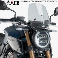 ปั่นจักรยาน♗Display กระจกบังลมหน้าบังแดด CB1000R CB650R รถจักรยานยนต์สำหรับ650R Honda CB 1000R CB 650 1000 R 2019-2022กระบังที่เบนทางลม