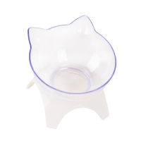 Pet Dog Cat Slow Feed Protect Spine Water Food Bowl Protection Care Bowl Non-slip Stand Pet Feeding Pet Bowl For Dogs Feeders