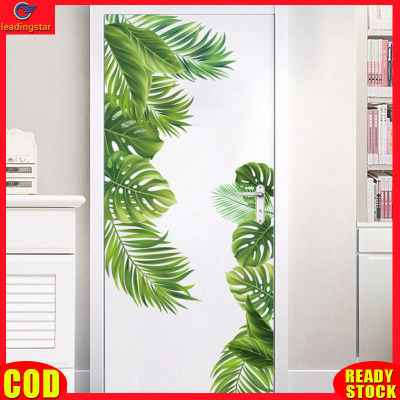 LeadingStar RC Authentic 2pcs Monstera Leaves Wall Stickers Waterproof Removable Decorative Decals For Living Room Bedroom Decor