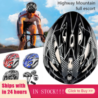 DAYWOL【IN STOCK】Safety BIke Helmet กีฬาขี่จักรยานหมวกกันน็อกความแข็งแรงสูงนุ่มหมวกกันน็อกขี่จักรยาน Professional เครื่องป้องกันศีรษะอุปกรณ์เสริมกลางแจ้ง Unisex สำหรับสตรีและผู้ชาย