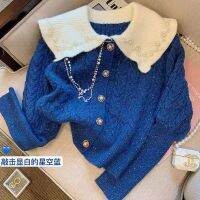 Blue Niche เสื้อกันหนาวผู้หญิงฤดูใบไม้ร่วงตุ๊กตาคอนอกสวมใส่หลวมถักสำหรับผู้หญิง Casual แฟชั่นเสื้อกันหนาวสำหรับ Female