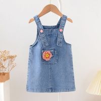 CUI YI SHOP suspender 2023 new childrens soft denim dress baby summer casual style