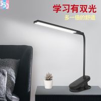 Double-headed table lamp LED folding table lamp eye-protection study children college student dormitory plug-in lamp bedroom bedside lamp —D0516