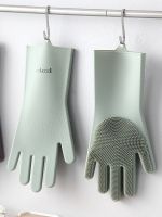 1 Pair Magic Silicone Dish Washing Gloves Dishwashing Glove with Brush Multifunctional Heat Resistant Household Grooming Glove Safety Gloves