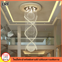 LRF โคมไฟระย้าคริสตัลหรูหราทันสมัย LED,โคมไฟเพดานแขวนในร่มล็อบบี้โรงแรมโคมไฟระย้า