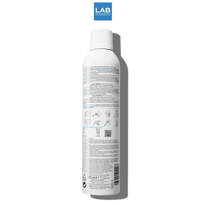 la-roche-posay-thermal-water-น้ำแร่-ลา-โรช-โพเซย์-300ml