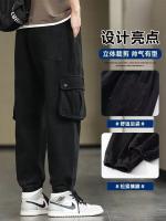 【Ready】? Ps mens y rem ps student casl ps mens slim-fittg labor protectn overs mens y brand loose legs