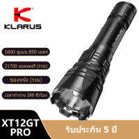 Klarus XT12GT Pro สำหรับตกปลาในแบตเตอรี่อัจฉริยะฉุกเฉินไฟฉาย LED กลางแจ้งที่สว่างมาก18650 21700 CR123A