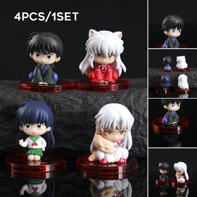 4Pcs/Set Inuyasha Cute Figure Toy Anime Pvc Action Figure Toys Collection forInuyasha Cute Figure ToyFriends Gifts Model GiftcuteAnime Pvc Action Figure Toys Collection