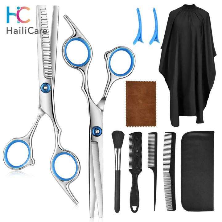 hailicare-professional-ชุดอุปกรณ์แต่งผมผมตัดผมหวีหางผ้าคลุมผมอุปกรณ์ตัดผมหวีผมเครื่องมือ