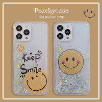 เคสโทรศัพท์กันกระแทกพร้อมยิ้มมีความสุขสีเหลืองน่ารักและทรายไหลเข้ากันได้กับ iPhone 14 13 12 Pro Max 11 Xr 7 Plus 6 8 7 Plus Xs Max X ฮาร์ดพีซีฝาหลังแท่งกันชน