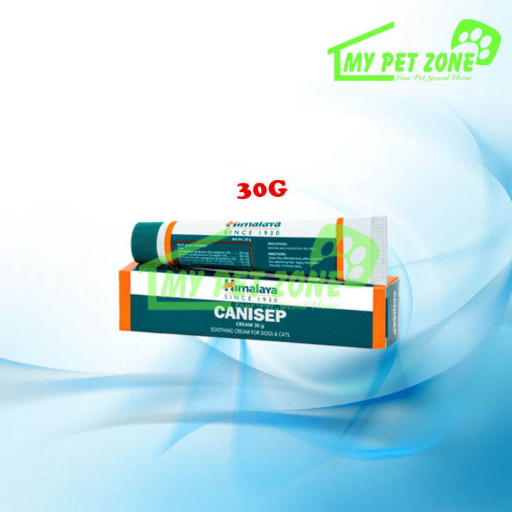 Himalaya Canisep Cream Antifungal Wound Herbal Cream (Dog & Cat) 30G