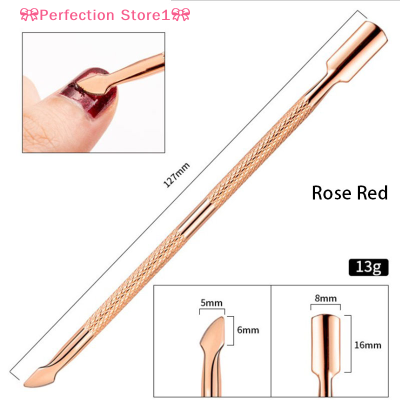 🎀Perfection Store1🎀 Cuticle NAIL Pusher ช้อนเล็บเล็บ Pusher Scraper Remover สแตนเลส