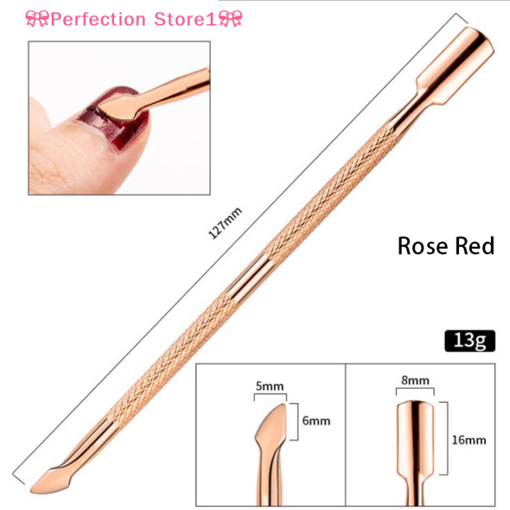 perfection-store1-cuticle-nail-pusher-ช้อนเล็บเล็บ-pusher-scraper-remover-สแตนเลส