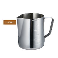 Stainless Steeel Milk Frothing Pitcher Cup Tool Barista Tools Coffee Moka Cappuccino Latte Milk Frothing Jug Pitcher Coffee Tool