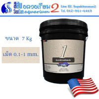 ReefLifeElite: ทรายเป็น ปูพื้นปะการัง CoralLiveSands ขนาด 0.1-1mm  7kg