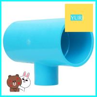 ข้อต่อสามทางลด-หนา SCG 4 นิ้วx2 นิ้ว สีฟ้าREDUCING FAUCET TEE PVC SOCKET SCG 4"X2" LIGHT BLUE **ทักแชทได้ค่ะ ยินดีบริการ**