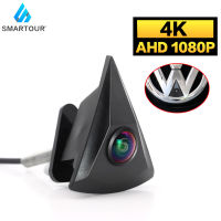 AHD 1080P กล้องมองด้านหน้าสำหรับ VW MK6กอล์ฟ MK5 MK7 Passat B6 B7 B8เสื้อโปโล Jetta รถ LAVIDA EOS GTI Transporter Fisheye