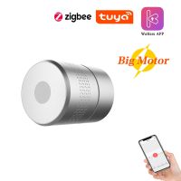 Tuya แอป Zigbee รีโมทคอนโทรลอัจฉริยะ,M531อัตโนมัติตัวล็อคมอเตอร์ขนาดใหญ่สำหรับกระบอก EU