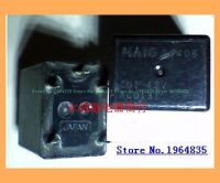 【✲High Quality✲】 xiangzhen58148144 Cq1-12v Acq131 Cq1-12v Acq131 5