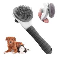 【FCL】○ Comb Cleaning Slicker Remove Hair Grooming Dematting Dog Cepillo