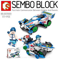 บล็อกตัวต่อรถแข่ง รถสปอร์ต พร้อมมินิฟิกเกอร์ 1 ตัว SEMBO BLOCK 607069 จำนวน 171 ชิ้น