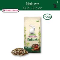 ❗️❗️ SALE ❗️❗️ Nature Cuni Junior อาหารกระต่าย วัยเด็ก ขนาด 700g ยี่ห้อ Versele-Laga - AP12 !! อาหารสัตว์เลี้ยงขนาดเล็ก Small Pet Food มาตรฐาน โค้งสุดท้าย บริการเก็บเงินปลายทาง ราคาถูก คุณภาพดี โปรดอ่านรายละเอียดก่อนสั่ง