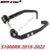 Cho bmw s1000r s1000rr hp4 s1000xr phụ kiện xe máy phanh xe máy xử lý bảo - ảnh sản phẩm 3