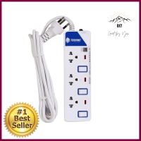 รางปลั๊กไฟ 3 ช่อง 3 สวิตซ์ TOSHINO ET-913 5 ม.POWER STRIP TOSHINO ET-913 3-OUTLET 3-SWITCH 5M **ราคาดีที่สุด**