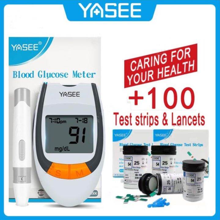 YaSee GLM77 Glucmeter Set Blood Glucose Meter FREE 100pcs strips