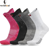 5 Pairs Men Women Fitness Running Bike Cycling Hiking Sport Socks Outdoor Basketball Football Soccer Compression Calcetines