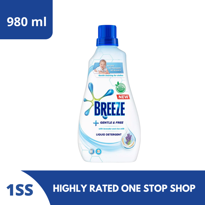 Breeze Liquid Detergent Gentle and Free, 980ml Lazada PH