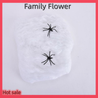 Family Flower Flash Sale ใยแมงมุมพร้อมใยแมงมุมสำหรับตกแต่งงานปาร์ตี้ฮาโลวีน